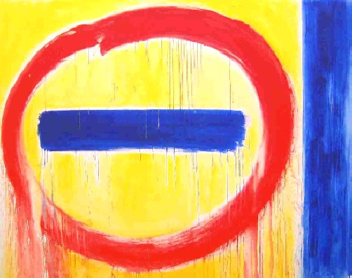 painting by Marta Baricsa in the movie 50/50 with Seth Rogen